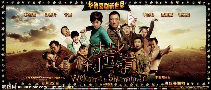 拉古纳大学会计文凭证书